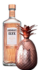 Estuche Absolut Elyx + Vaso Piña Cobre