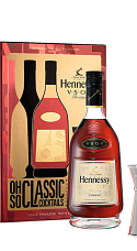 Hennessy V.S.O.P. Privilege Gift Box