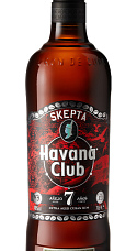 Havana Club X Skepta 2.0 