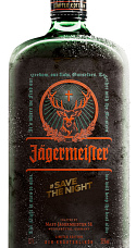 Jägermeister Save The Night