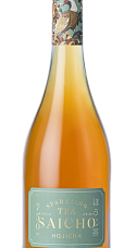 Producto: Saicho Hojicha Sparkling Tea