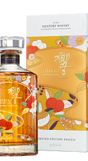 Producto: Hibiki Japanese Harmony Chiso Limited Edition 2026 con Estuche