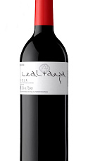 Lealtanza de Autor 2005