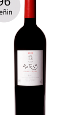 Aurus 2007