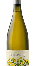 Bruberry Blanc
