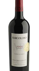 Barcolobo 2008