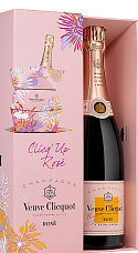 Veuve Clicquot Brut Rosé con estuche + Cubitera origami
