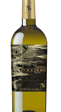 Tianna Bocchoris Blanco 2012