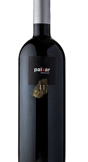 Paixar 2011