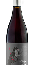 La bruja avería 2014