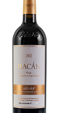 Macán 2012