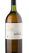 La Bota de Amontillado nº 69 Magnum
