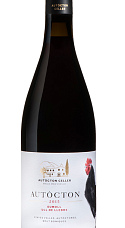 Autòcton Negre 2015