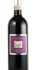 Chianti Reserva 2011