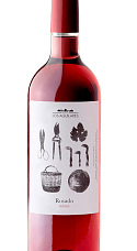 Cortijo los Aguilares Rosado 2016