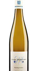 Georg Mosbacher Riesling Trocken 2015 