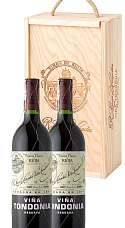 Estuche Viña Tondonia Reserva 2005 (x2)
