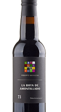 La Bota de Amontillado nº 73 "Bota Aniversario" 37,5 cl.