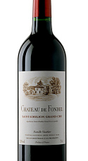 Château de Fonbel 2016