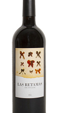 Las Retamas del Regajal 2015