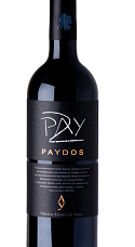 Paydos 2014