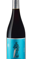 Insensato Garnacha 2016