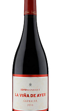 La Viña de Ayer 2016