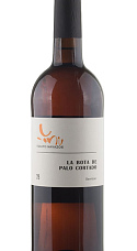 La Bota de Palo Cortado 75 Sanlúcar