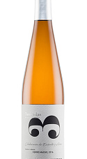 Alvear 3 Miradas Cerro Macho 2016