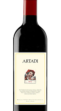 Artadi Joven 2017
