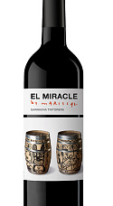 El Miracle by Mariscal 2015