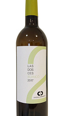 Las 2ces Blanco 2017