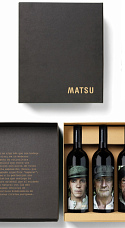Coffret Matsu x3 (El Pícaro 2016, El Recio 2015 y El Viejo 2015)