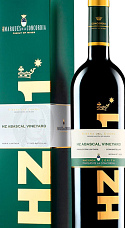 Hacienda Abascal Premium 2011