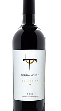 Terra d'Uro Selección 2011