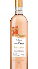 Château des Muraires 2017 Magnum