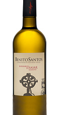 Igrexario de Saiar 2017
