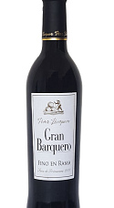 Gran Barquero Fino en Rama Saca de primavera 2018 50 cl.