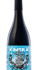 Kimera 2016