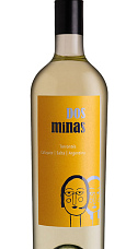 Dos Minas Torrontés 2016