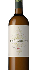 José Pariente Verdejo 2017