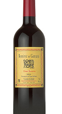 Remírez de Ganuza Gran Reserva 2009