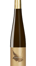 Vegamar Dulce 2018 50 cl.