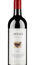 Artadi Joven 2018