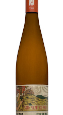 Karl Schaefer Wachenheim Sonnentropfen Riesling Feinherb 2017