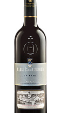 Marques de la Concordia Crianza 2016