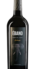 Ébano Salvaje 2015