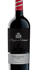 Pago de Cirsus Cuvée Especial 2015