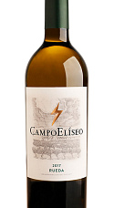 Campo Eliseo Blanco 2017