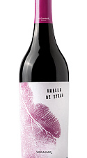 Huella de Syrah Vegamar 2018